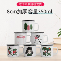 Enamel childrens water Cup student Cup trend cartoon with lid enamel cup kindergarten household tea tank