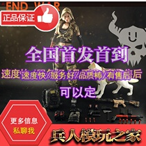 FLAGSET FS73022 1 6 Doomsday War Reaper Squad U Yomir Battle Dog Set Order