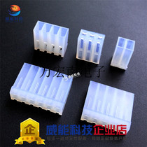 CH3 96 shell-2P 3P 4P 5P 6P 7P 8P 9P 10P-14P shell 3 96mm spacing