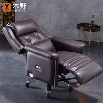Wood Wildelectric Lying Owner Chair Home Genuine Leather Office Chair Comfort High-end Business Long Sitting Bull Leather Large Class Chair