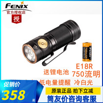 Fenix E18R Portable Rechargeable Flashlight High-shine Waterproof keychain Magnetic suction