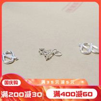 Sterling silver Jade buckle melon seed buckle M button S buckle necklace small accessories button button diy
