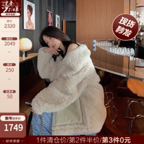 COCO LIMITED oxygen beautiful girl retro contrast imported bazaar fur one fur coat female