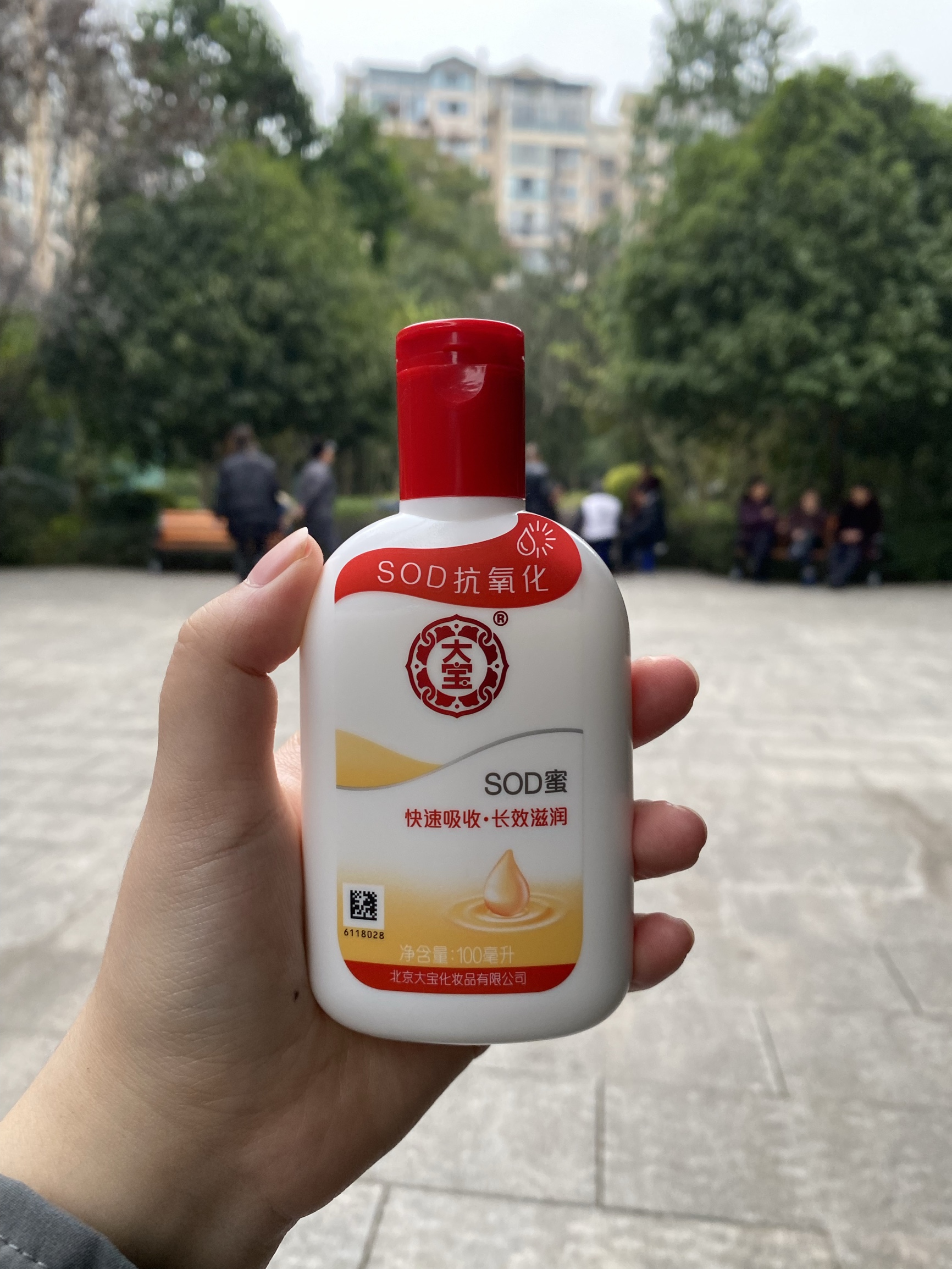 男士面霜乳液/面霜质量怎样？优缺点评测质量好吗？