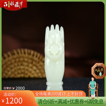 (goat fat jade) Buddhas hands pendant jade edge Xinjiang and Tian Yubai jade pendant jade pendant jade pendant jade flower 35g