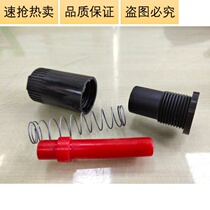 Imported Otis elevator speed limiter electromagnetic switch top rod physical photo limited sale of elevator accessories
