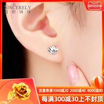 Shengshi Qiyuan platinum earrings female pt950 simple platinum earrings fashion shell earrings to send girlfriend