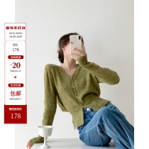 ICTS focuses on fruits rather than flowers Apricot Coffee Miscellaneous Green Knitted Cardigan