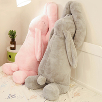 Removable and washable Net red ins pillow long pillow waist pillow cushion sleeping headboard soft bag sofa pillow large backrest