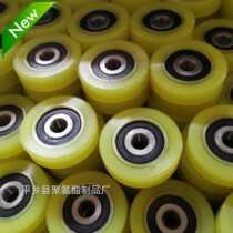 6300 new dynamic pulley bearing package inner diameter 10 outer diameter 50 custom-made pulley polyurethane rubber wheel roller wear-resistant