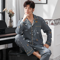 Antarctic pajamas mens pure cotton spring and autumn winter can wear long sleeved winter home suit in 2022 new models