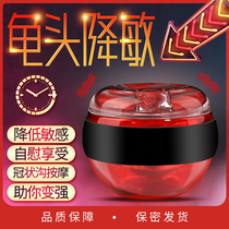 Fully automatic aircraft cup mens oral sex penis genuine clingy turtle head sensitive training reproductive private place masturbation masturbation QR