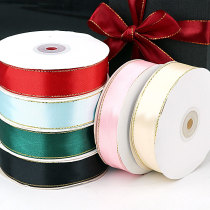 2 5 cm Phnom Penh ribbon gift bouquet packaging color with cake box silk with double Phnom Penh ribbon 45 m