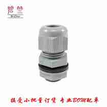 PPC13 SL080 CABLE GLAND 6-12MM PG13 5 POLY