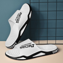 Summer cool slippers Home mens ins tide Indoor home bathroom bath non-slip household deodorant home summer x