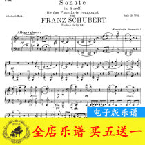 Schubert Sonata No. 14 in a minor D784op143 full movement piano score original version