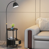 Very simple floor-to-earth lamps In the bedroom head wireless charging of the Nordic light luxury sofa tea a few-stage table lamps