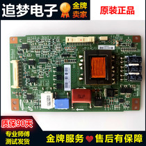 Original sea letter LED48K510G3D Haier LE48A720 constant flow plate SSL460_3E2K REV0 2 spot