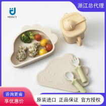 South Korea Modi Baby Dinner Plate Children Silicone Gel Suction Cups Accessory Bowl With Lid Small Dinosaur Cartoon Cute Styling