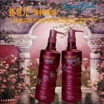  Shi Meierlote Baby Shampoo moisturizes controls oil prevents dandruff stops itching repairs hair nourishment