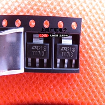 Linear Regulator LT1117IST-3 3 SMD SOT-223 111713 Spot