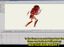 moho 2D skeletal animation 11G learning tutorial teaching materials 2D animation production