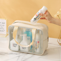 Bath storage bag bathhouse bath bag waterproof mens and womens wash bag dormitory handbag bag cosmetic bag
