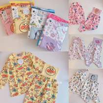 Spring Original Day Department Single-sided Superdi Sany Air Cotton Childrens Autumn Winter Sleeppants Sleeping Pants BELLY TWO SUITS