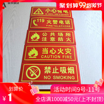 Electric hazard luminous signs Luminous signs Luminous signs placards can be pasted safety signs Luminous signs dangerous