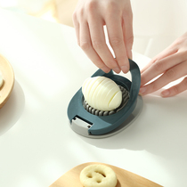 FaSoLa household multifunctional egg cutter left Egg pine flower egg splitter 304 stainless steel egg slicing artifact