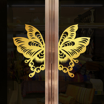 Shuiyue mirror flower clothing store Glass door Sticker Coffee Cake Milk tea Hotel sticker Sliding door decorative wall sticker