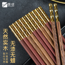 Chopsticks Home Upmarket Chicken Wings Wood Solid Wood Advanced Red Wood Fast Sub anti-high end luxury Extravagant Family Mold Suit