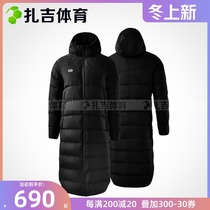 Zaji football Cikers racing Dragon Vein series outdoor long knee hooded sports adult male down jacket