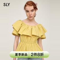 SLY 2022 Summer new sweet and beautiful lotus leaf side can be lined with shoulder waist short sleeve shirt 030FSA30-3190