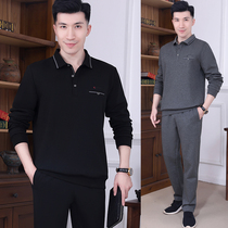 2022 Spring Autumn Season New Pint Collar Middle Aged Sports Suit Mens Cotton Quality Pure Color Dads Loose Casual Wear