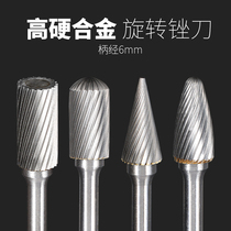 Cemented carbide rotary filing grinding drill bit electric deburring wood milling cutter metal stainless steel tungsten steel electric grinding head