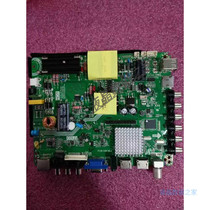 P82 P82 P130-338V6 0 P130-338V6 P45-338V3 0 program data u pan upgrade tripod board