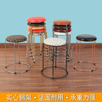 Thickened simple solid wood chair adult round stool living room creative stainless steel round stool household fashion plastic small bench