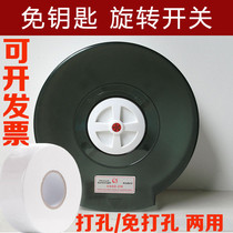 Large roll paper box Wall-mounted toilet tissue box Waterproof non-perforated toilet toilet paper box Creative toilet paper box