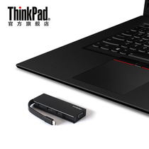 ThinkPad-Plus USB-C Extender TYPE-C Multi-interface Docking Adapter Cable Hub