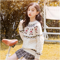 Next win girl plus velvet sweater 2021 autumn and winter embroidery bear loose girl childrens middle and big child knit sweater