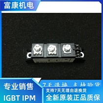 Condition new MCC44-14IO8B MCC44-16IO8B spot quality assurance