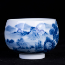 Blue and white landscape cup