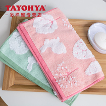 TAYOHYA multi House forest monasterics jacquard fun life face towel cotton wash face towel pastoral style soft