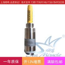 Original imported Vaisala Vaisala DMT143 compressed air dew point transmitter high precision temperature hygrometer