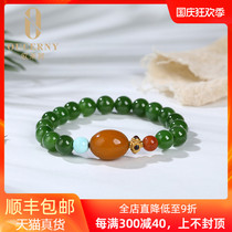 OUCERNY Ozini Jasper strung duck egg green jasper cat eye bracelet ball bracelet