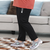 2022 spring and autumn large size kharen pants woman fit for hip thigh thick pants fat mm200 catty loose 90% pants black