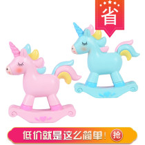 Trojan Unicorn Childrens Day birthday cake cake decoration baking dessert table scene theme decoration