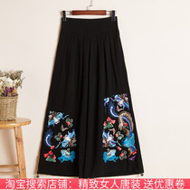 Autumn Costume National style womens embroidered Phoenix culottes big leg pants loose cotton linen womens pants middle-aged and elderly mother pants