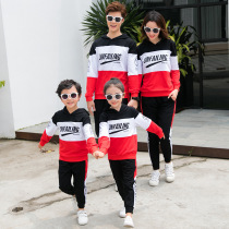 Parent-child Spring Dress A Family of Four 2021 Mothers and Women Women and Women Casual Sports Set Color Patches Family Clothes